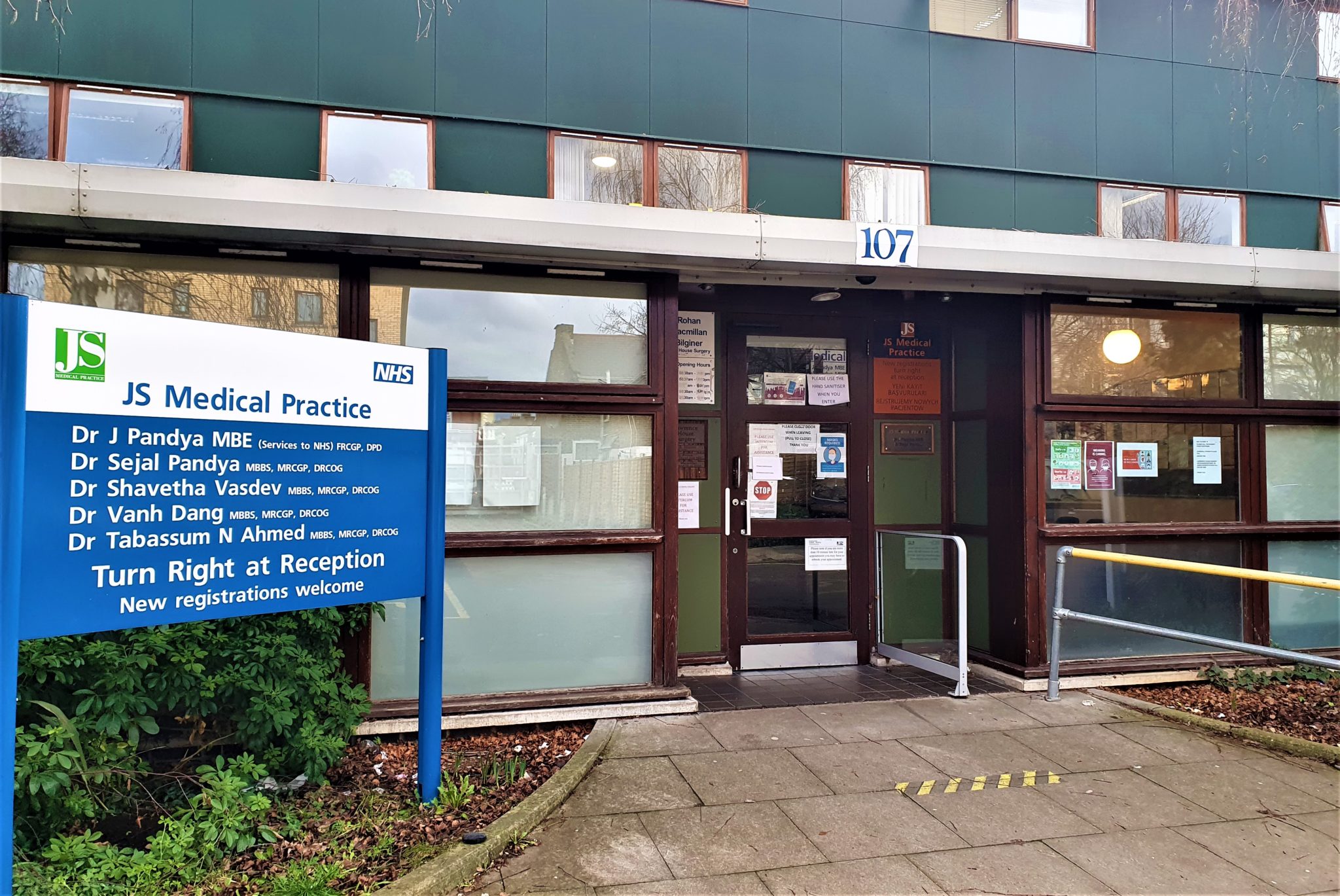 Medical Exemption Certificates JS Medical Practice